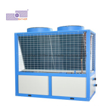 20HP Compact Design Air Cooled Water Chiller for HVAC System